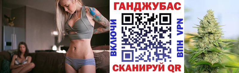 Купить закладку Гашиш  Бошки Шишки  A PVP  Меф  КОКАИН  Анапа