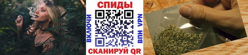 БУТИРАТ бутандиол  Купить  Анапа 