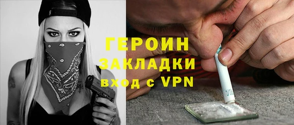 ешки Верея