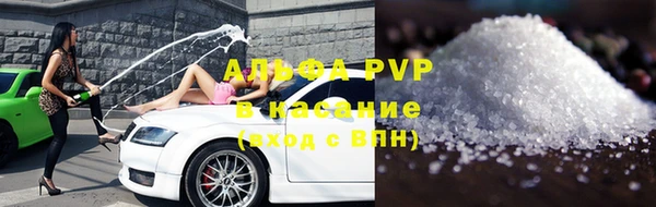 кокаин премиум Верхний Тагил
