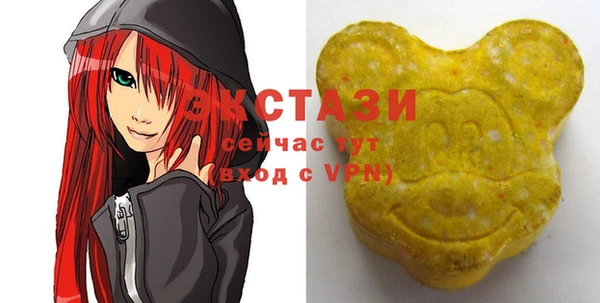 кокаин премиум Верхний Тагил
