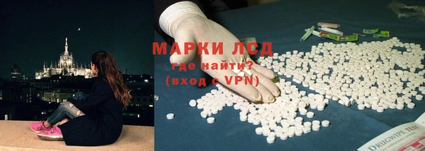 ешки Верея