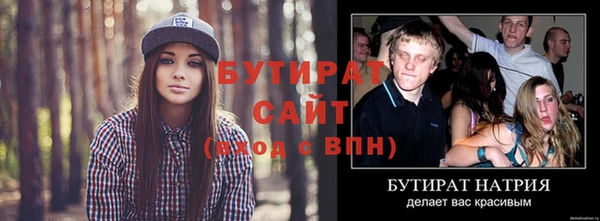 скорость Верхнеуральск