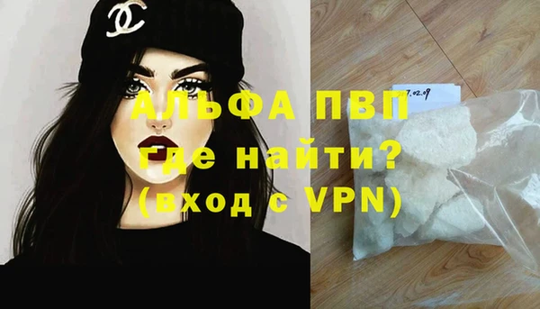 кокаин премиум Верхний Тагил