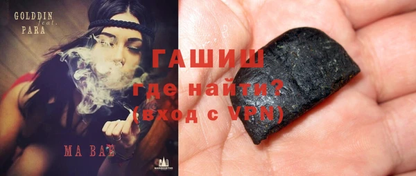 скорость Верхнеуральск