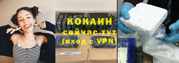 ешки Верея