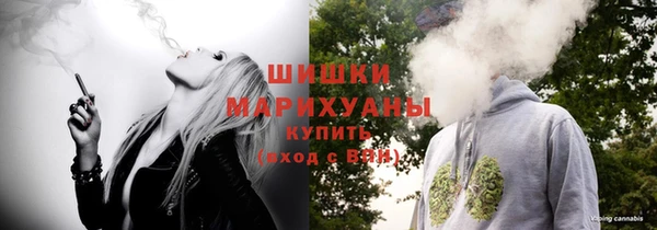 скорость Верхнеуральск