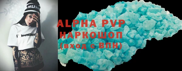 скорость Верхнеуральск