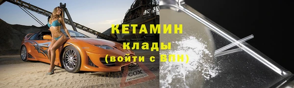 скорость Верхнеуральск