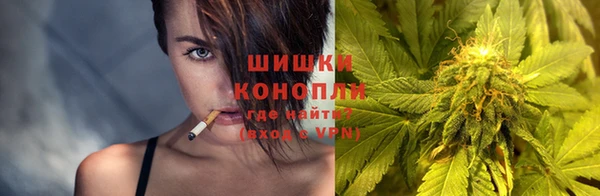 кокаин премиум Верхний Тагил