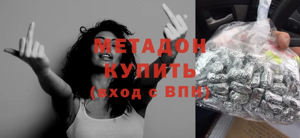 ешки Верея