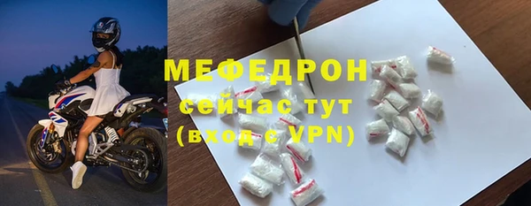 ешки Верея
