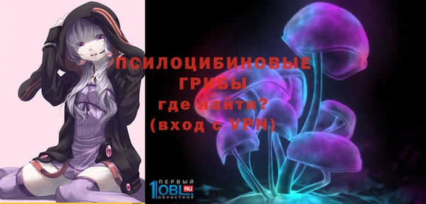 кокаин премиум Верхний Тагил