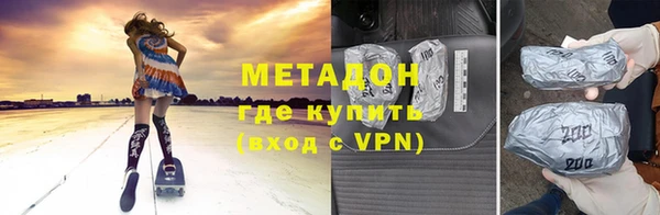 ешки Верея