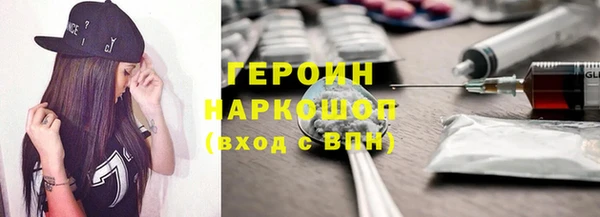 ешки Верея