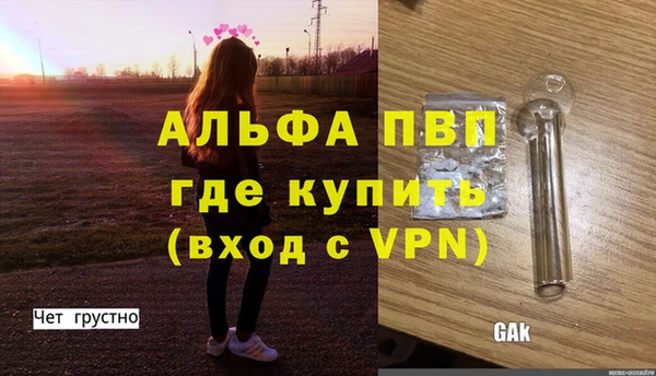 скорость Верхнеуральск
