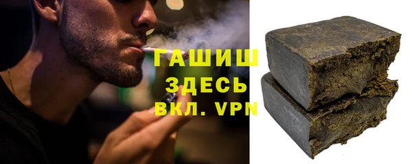 скорость Верхнеуральск