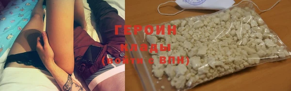 скорость Верхнеуральск