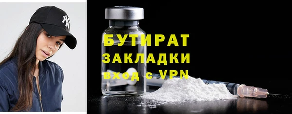 скорость Верхнеуральск