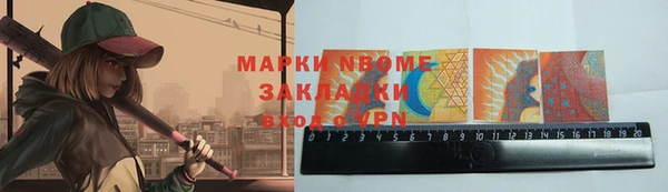 скорость Верхнеуральск