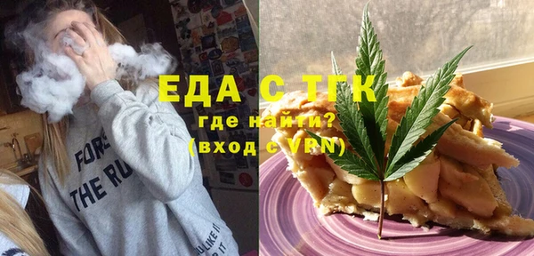 скорость Верхнеуральск