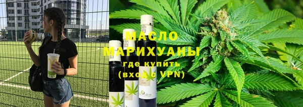кокаин премиум Верхний Тагил