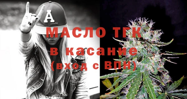 кокаин премиум Верхний Тагил