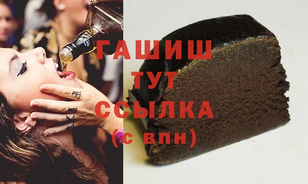 ешки Верея