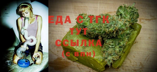 ешки Верея