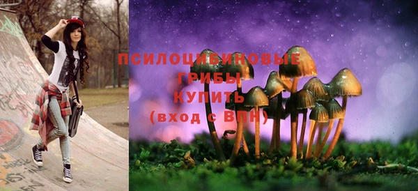 скорость Верхнеуральск