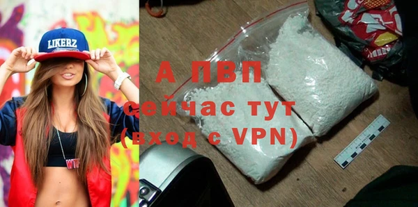 кокаин премиум Верхний Тагил
