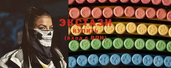 ешки Верея