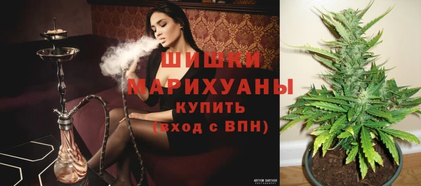 скорость Верхнеуральск
