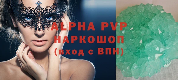 кокаин премиум Верхний Тагил