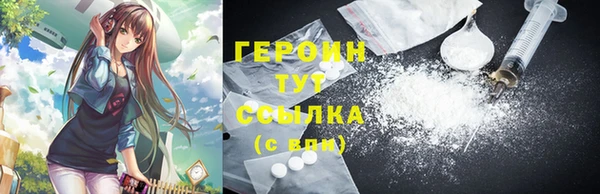 скорость Верхнеуральск