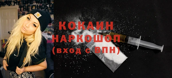 ешки Верея