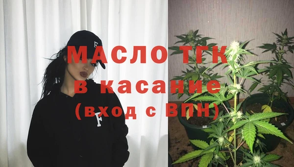 скорость Верхнеуральск