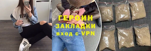 скорость Верхнеуральск