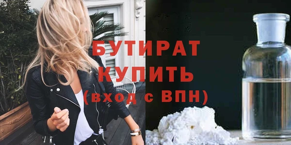 ешки Верея