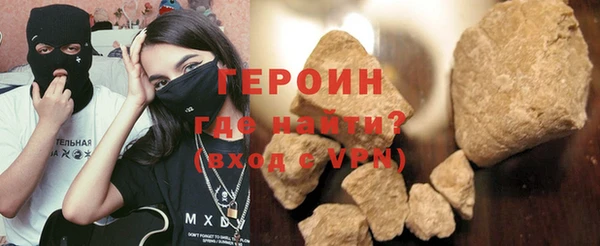 ешки Верея